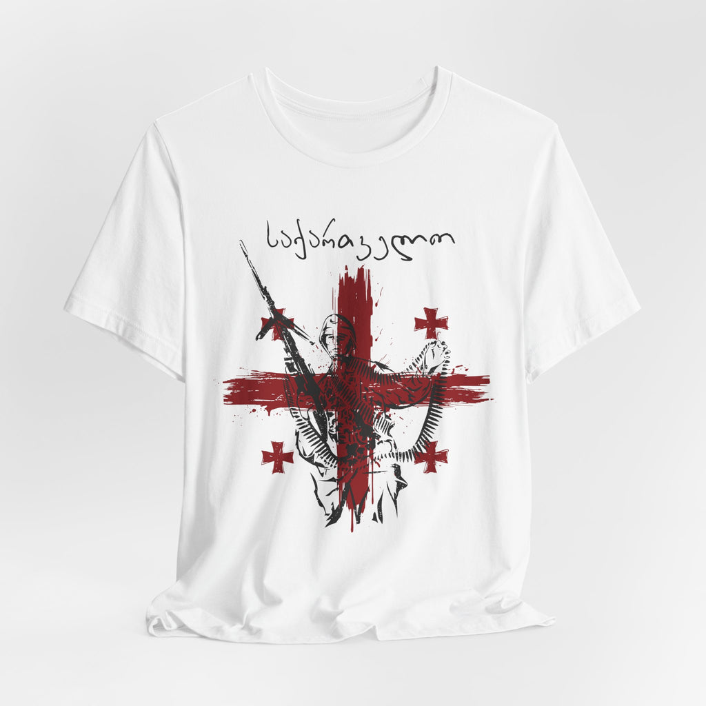 Georgian Street Art T Shirt