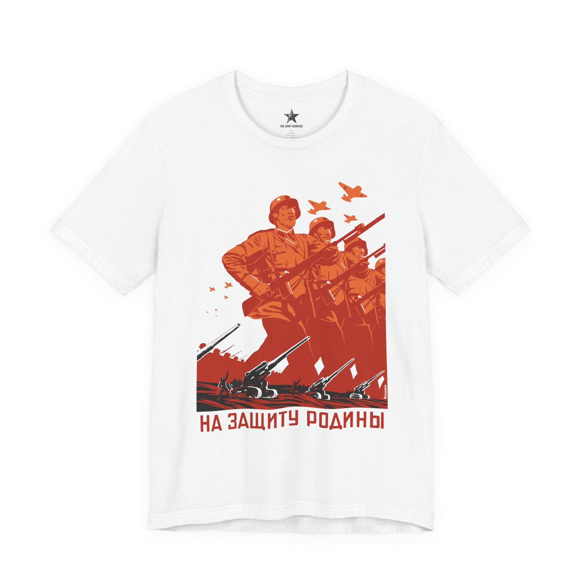 For the Defense of the Motherland T-Shirt