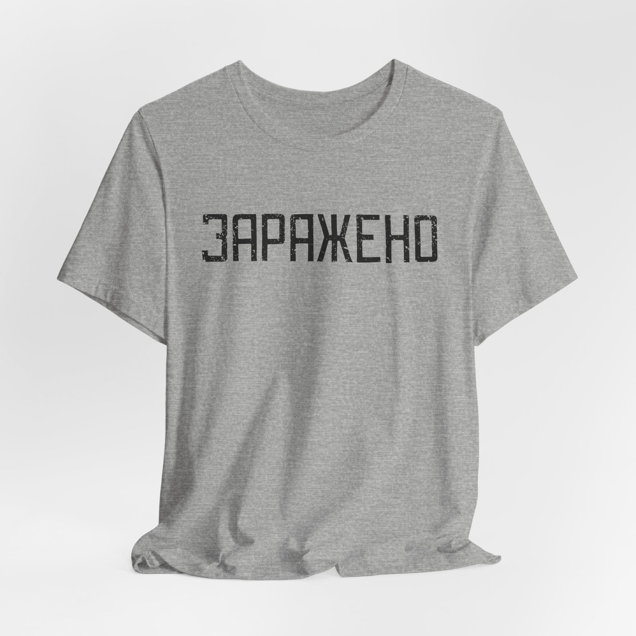 "ЗАРАЖЕНО" Chernobyl Exclusion Zone T-shirt