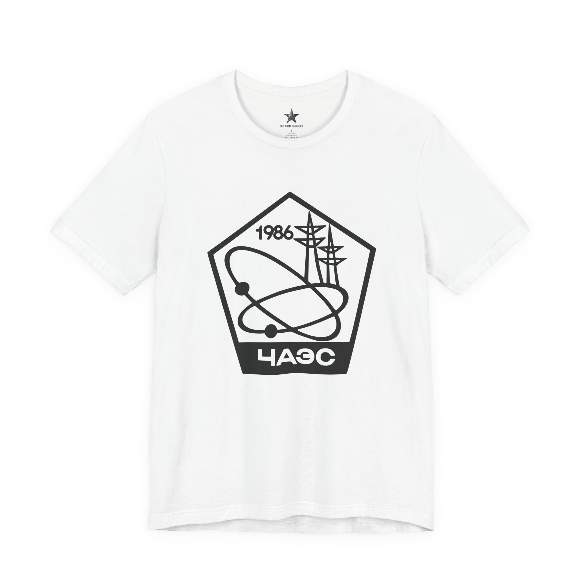 Retro Chernobyl 1986 T‑Shirt