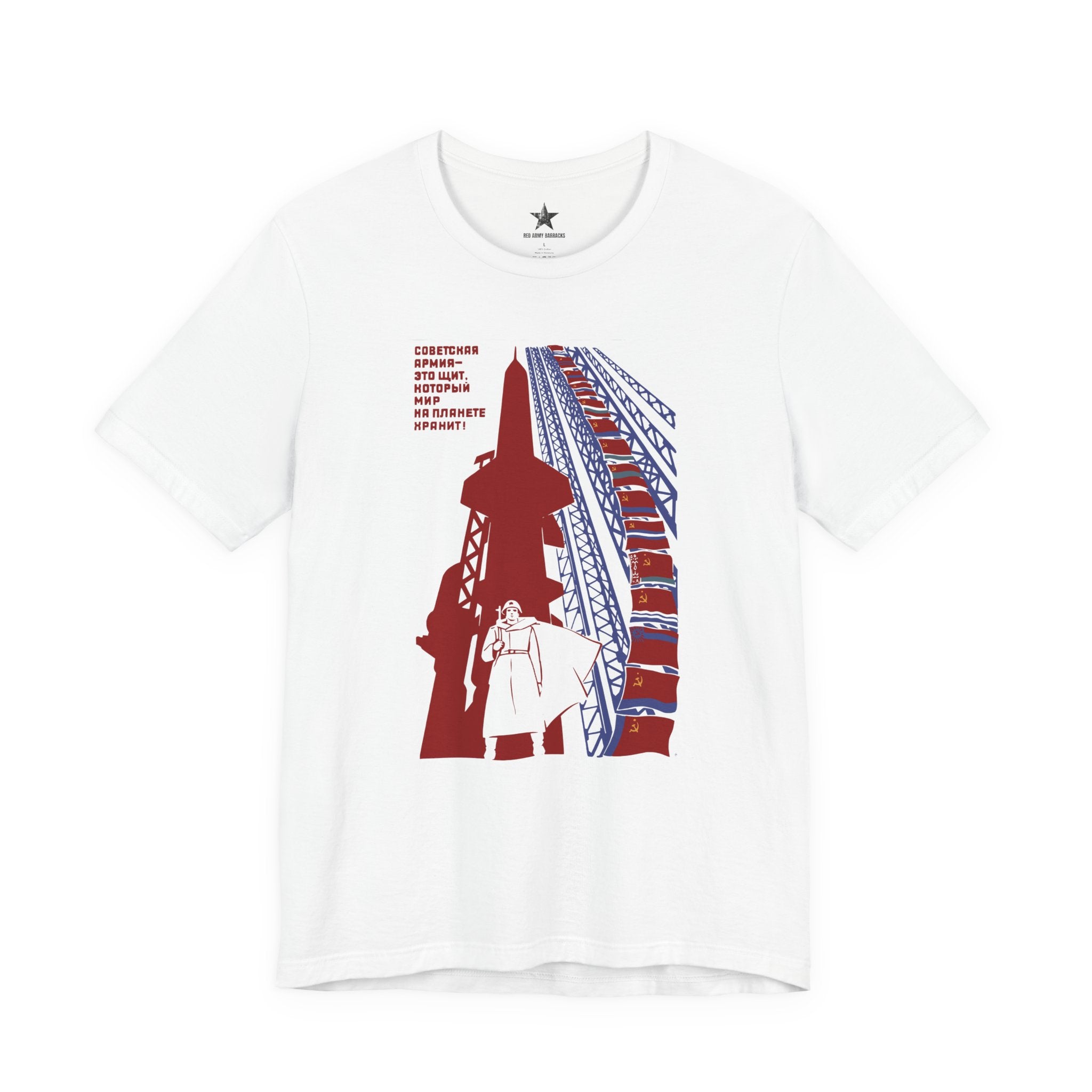 Soviet Army Guardians of Peace T-Shirt