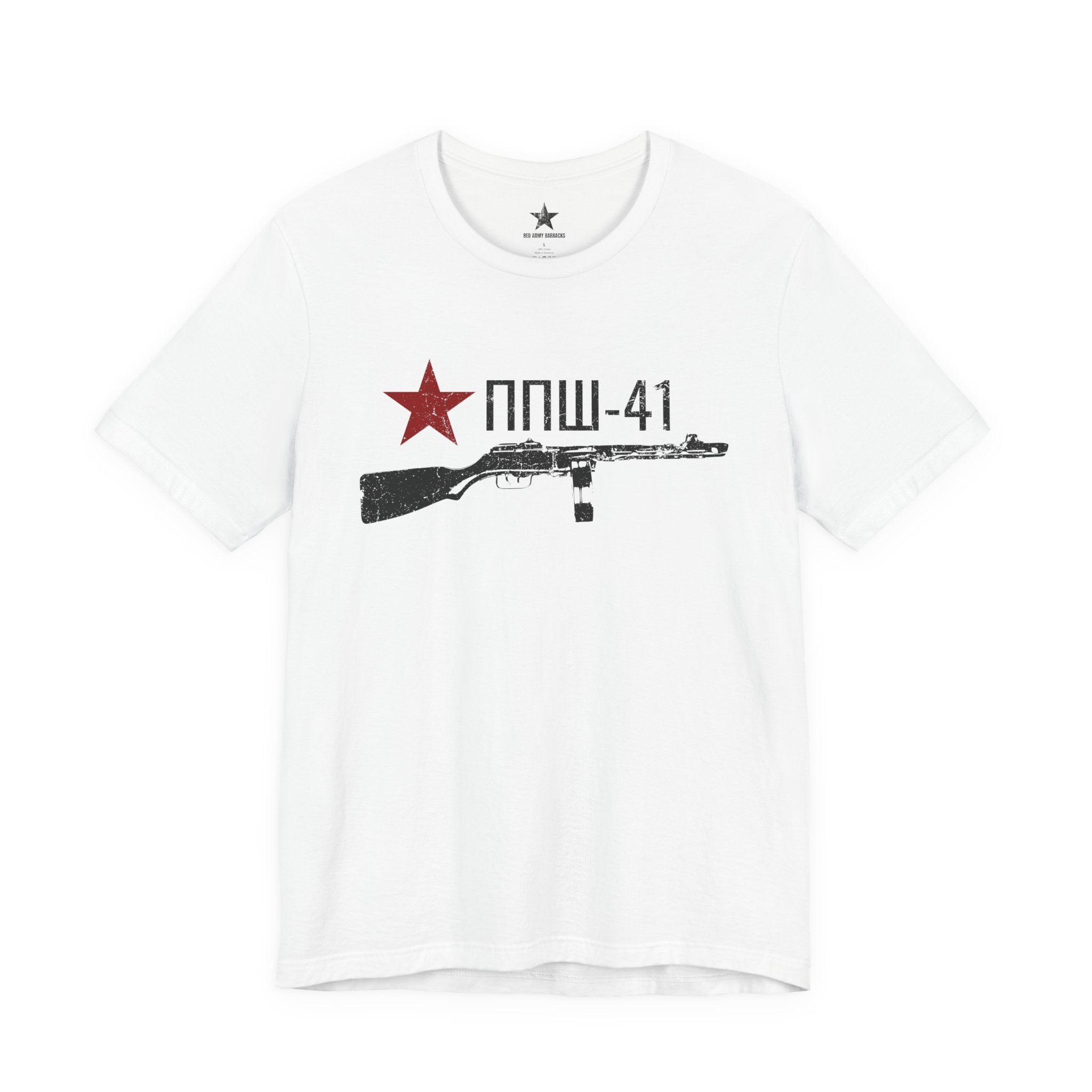 PPSh-41 T-Shirt