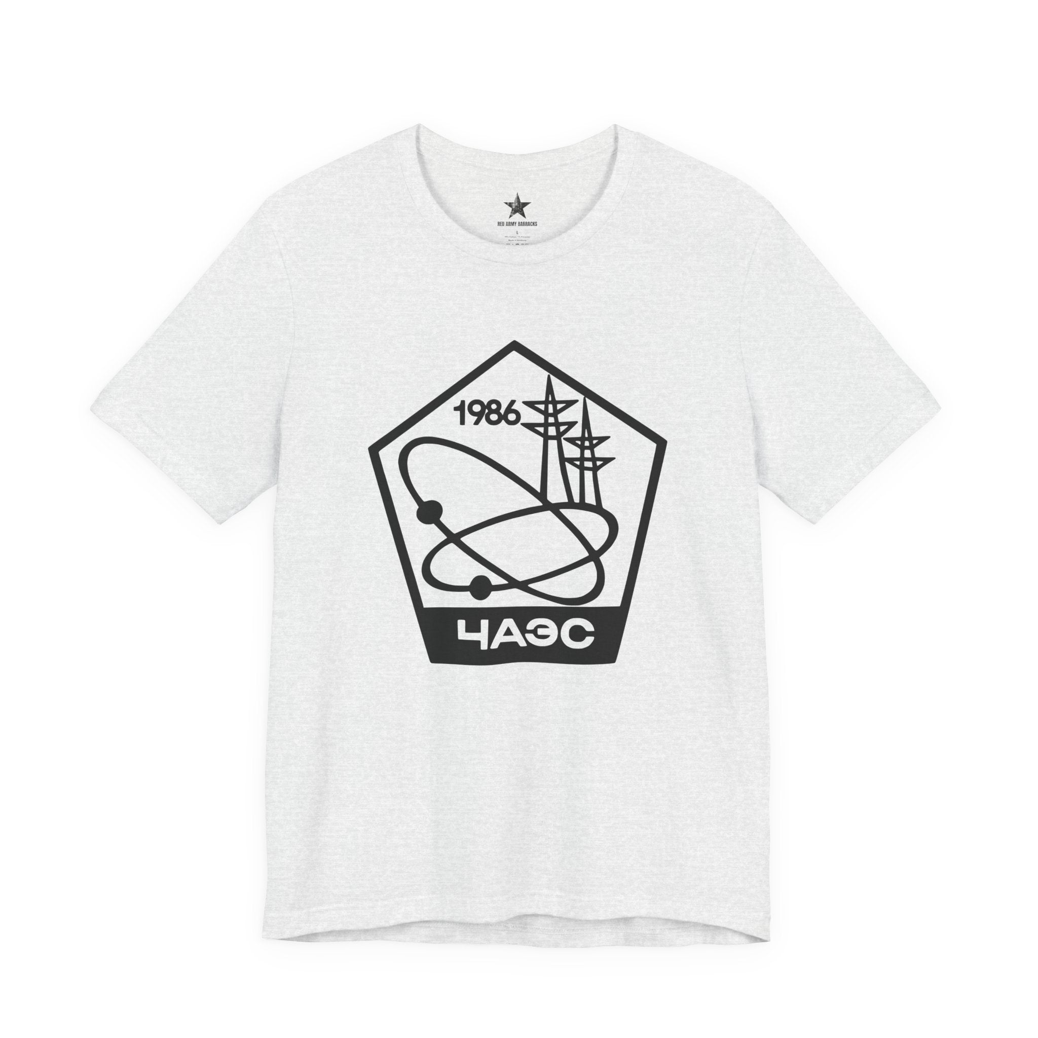 Retro Chernobyl 1986 T‑Shirt