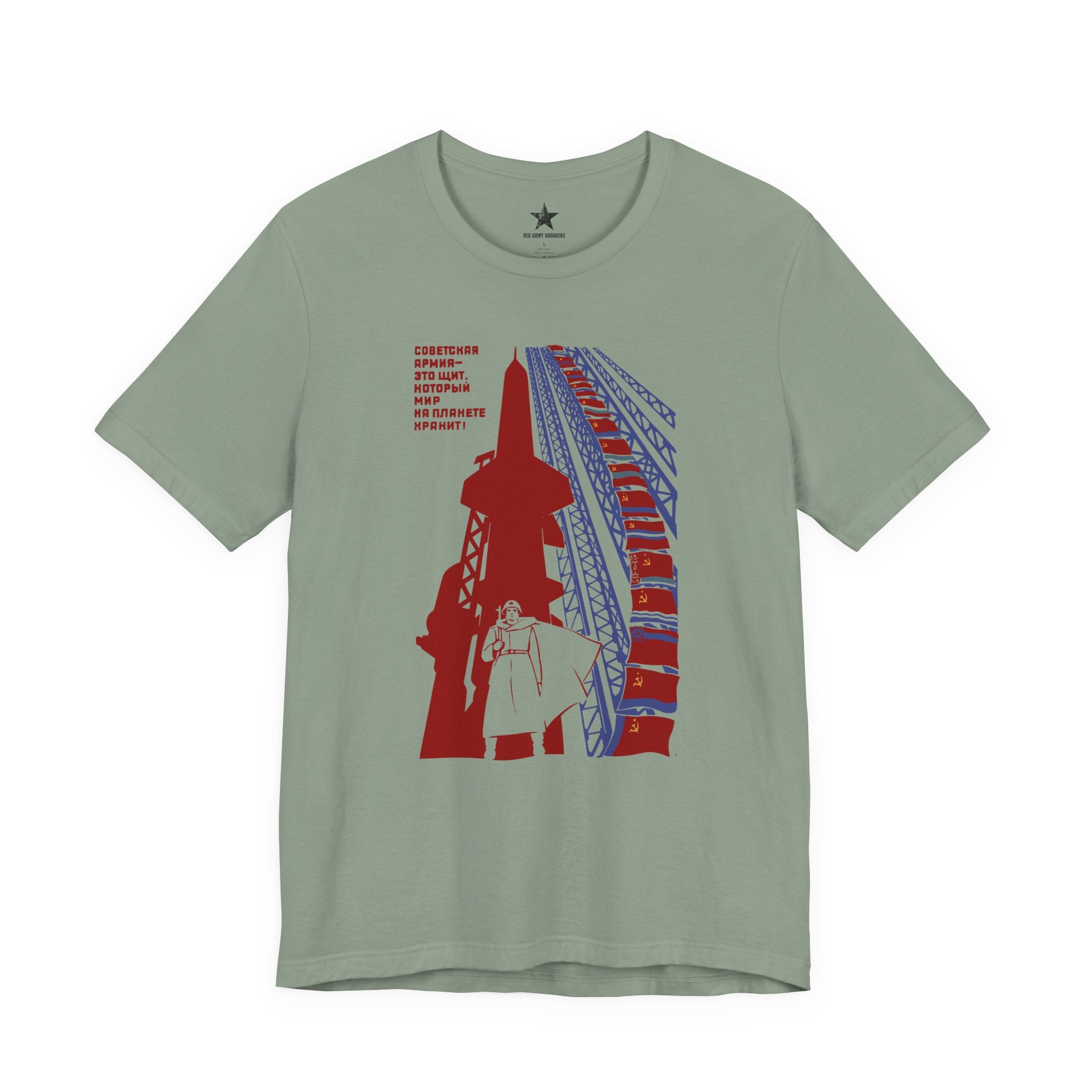 Soviet Army Guardians of Peace T-Shirt