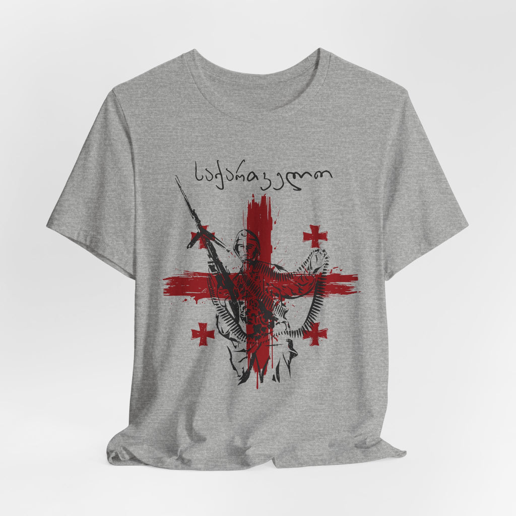 Georgian Street Art T Shirt
