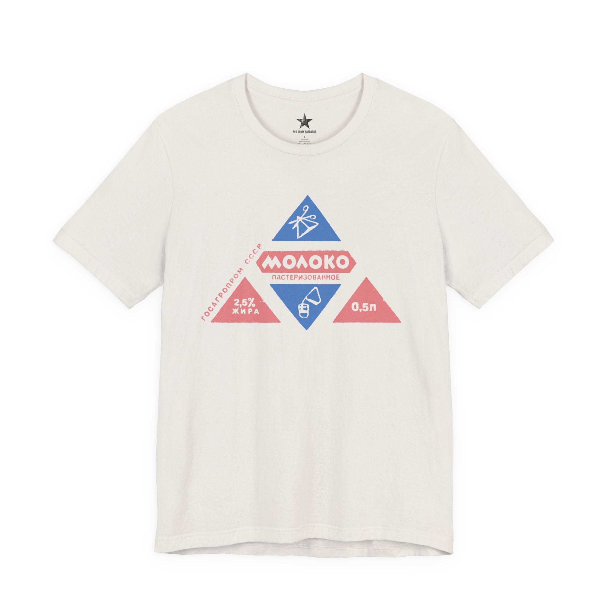 Soviet Triangular Milk T-Shirt