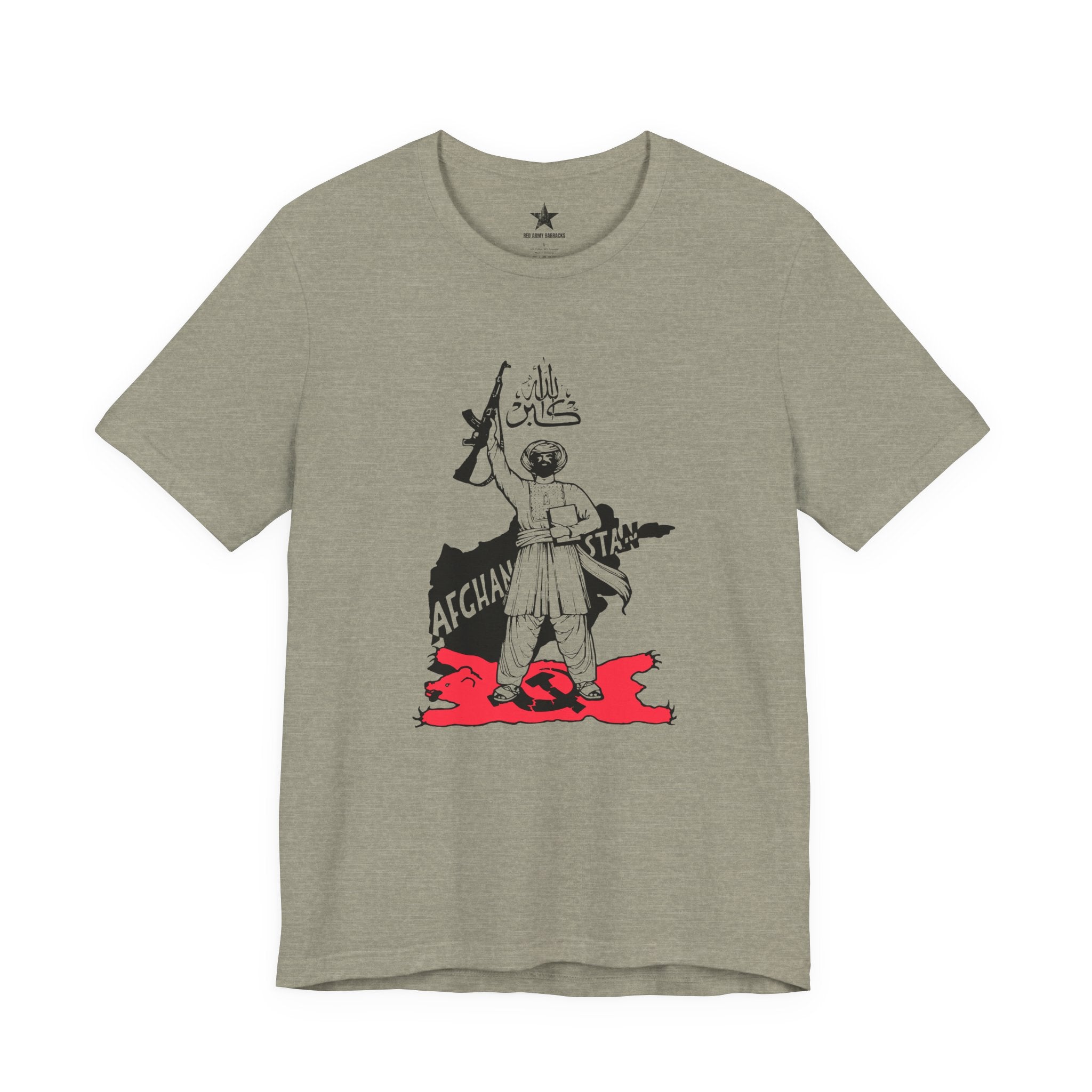 Afghan Anti-Soviet Mujahideen T-Shirt