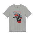 Yugoslav Partisan T-shirt