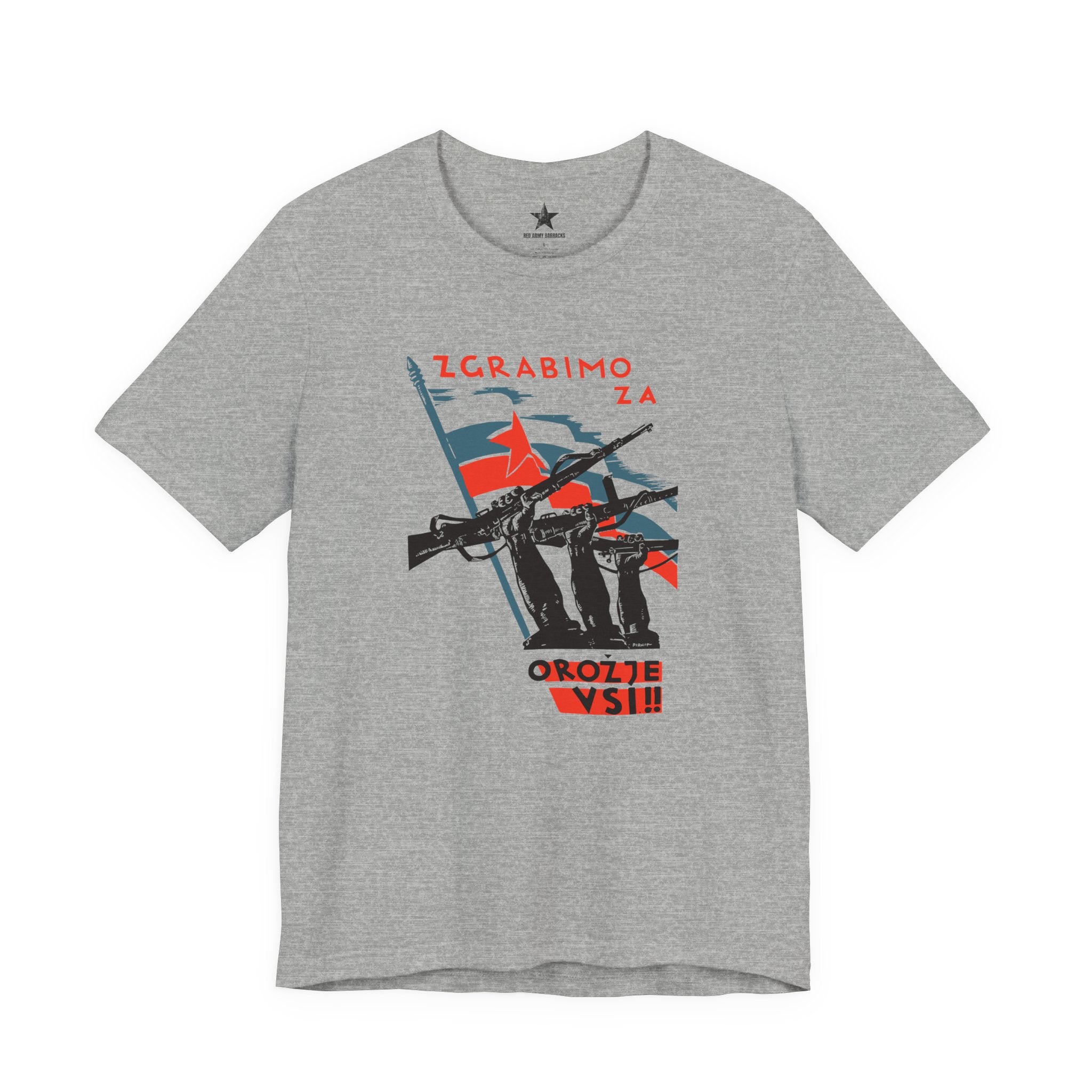 Yugoslav Partisan T-shirt