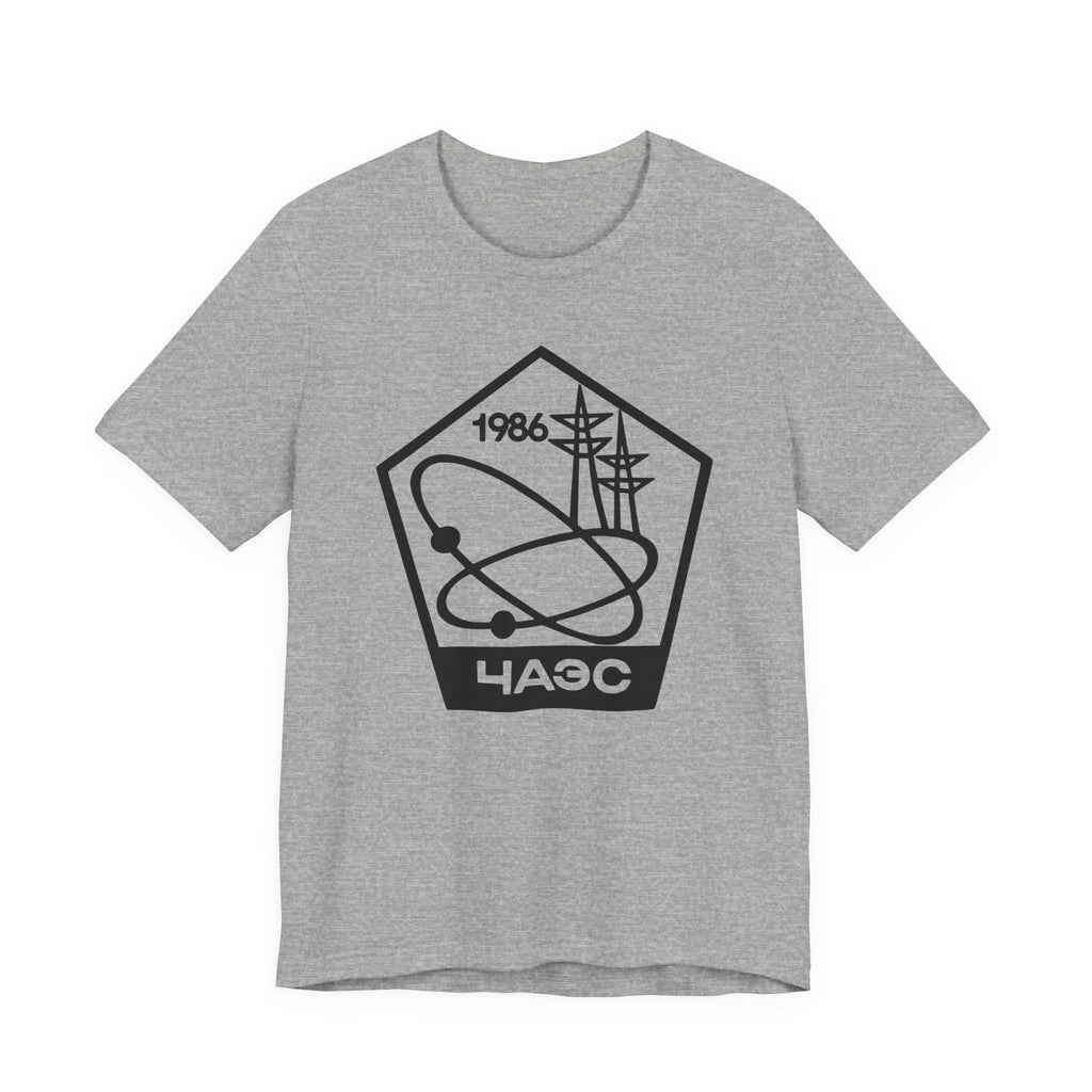 Retro Chernobyl 1986 T‑Shirt