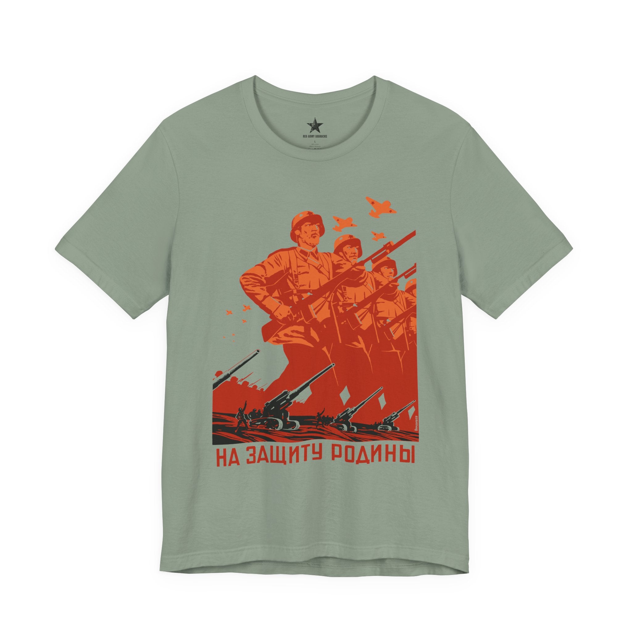 For the Defense of the Motherland T-Shirt