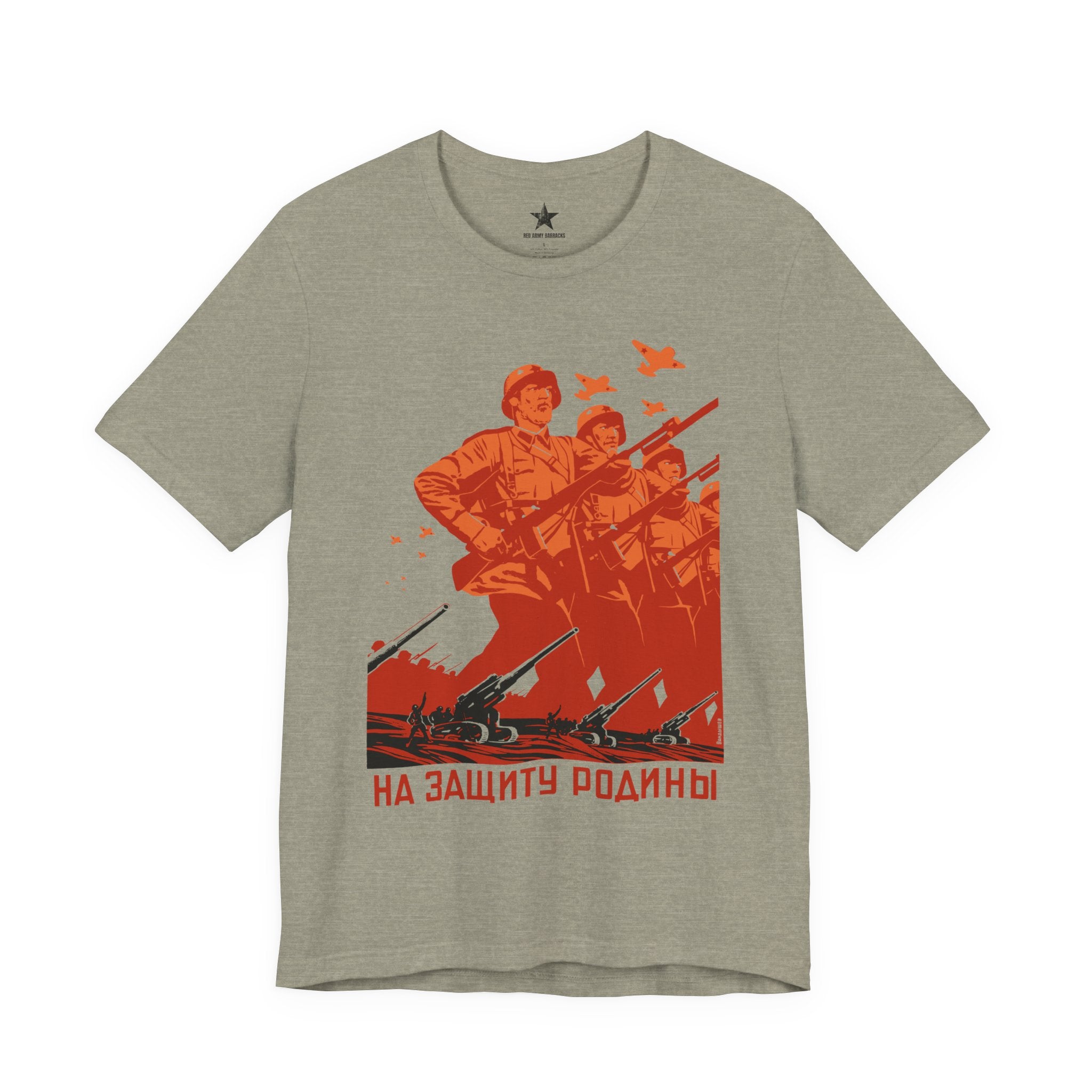 For the Defense of the Motherland T-Shirt