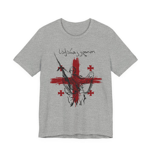 Georgian Street Art T Shirt