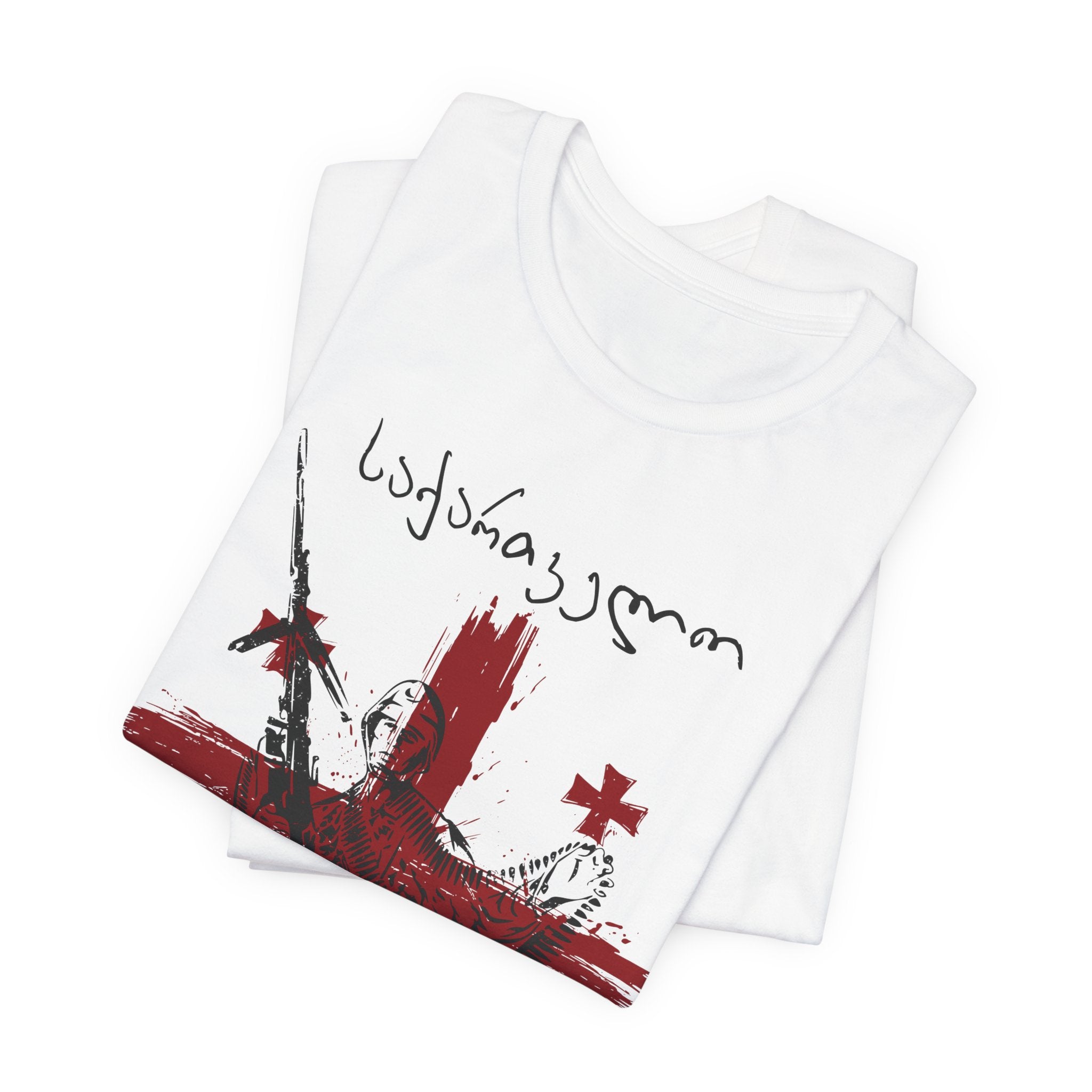 Georgian Street Art T Shirt