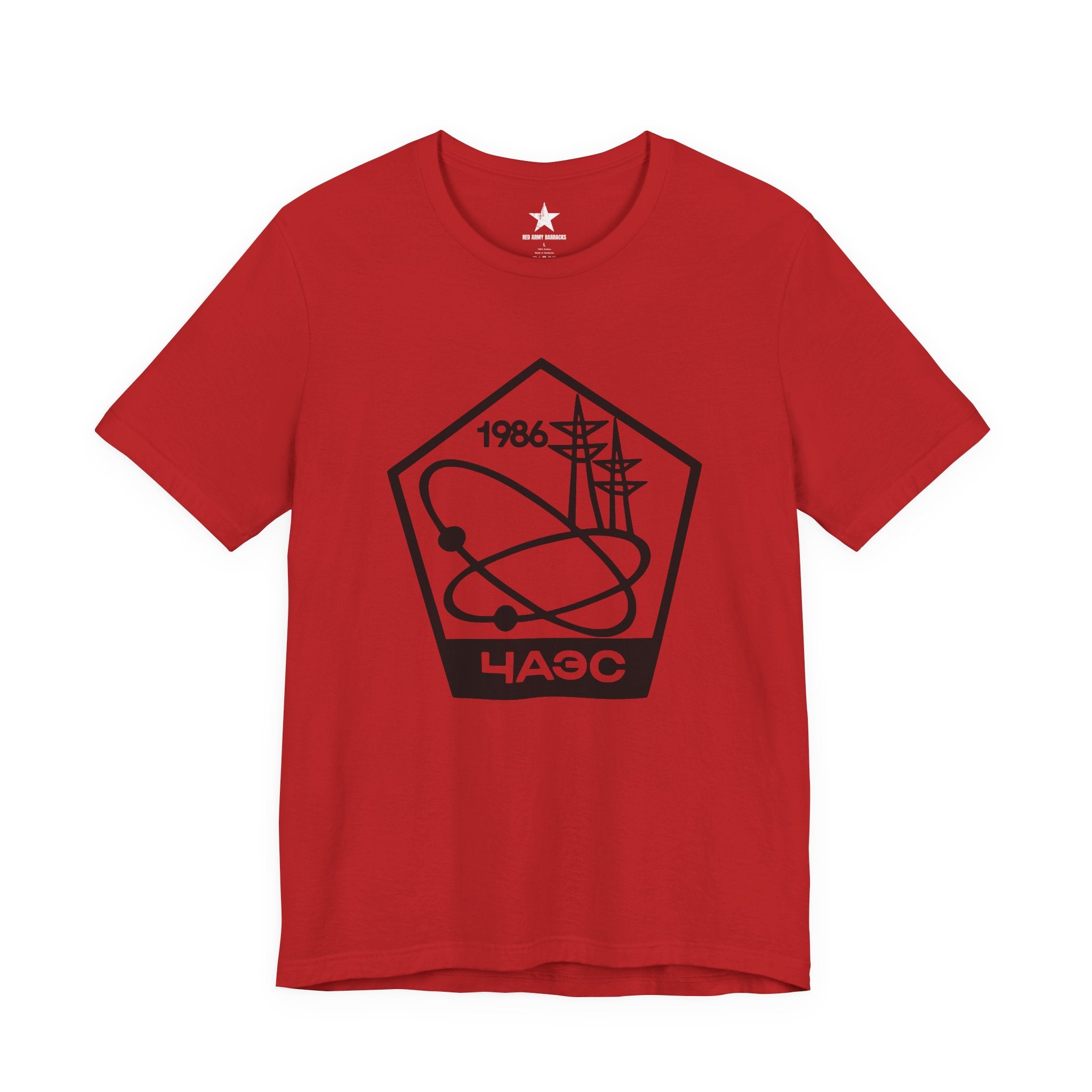 Retro Chernobyl 1986 T‑Shirt