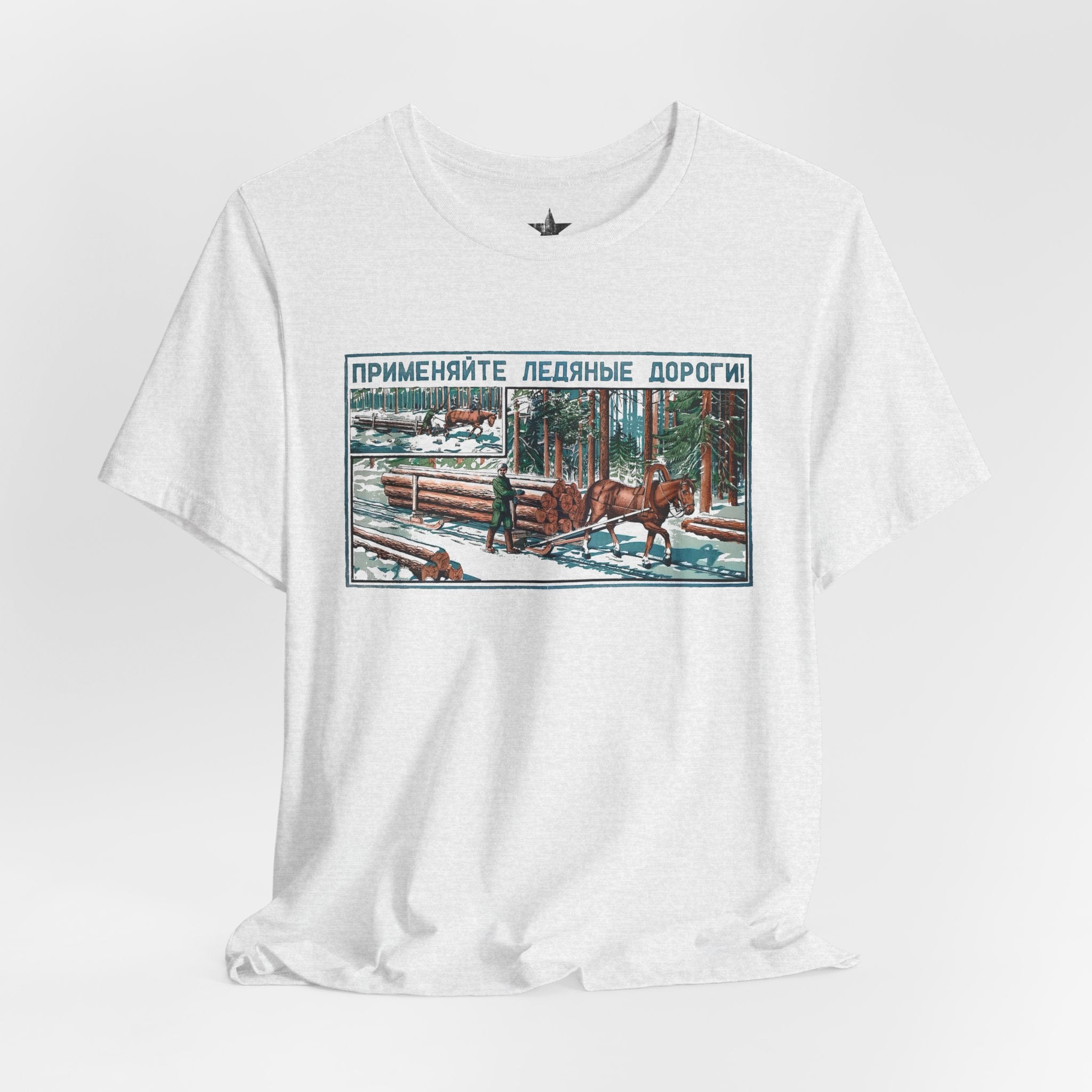 Soviet Logging Shirt