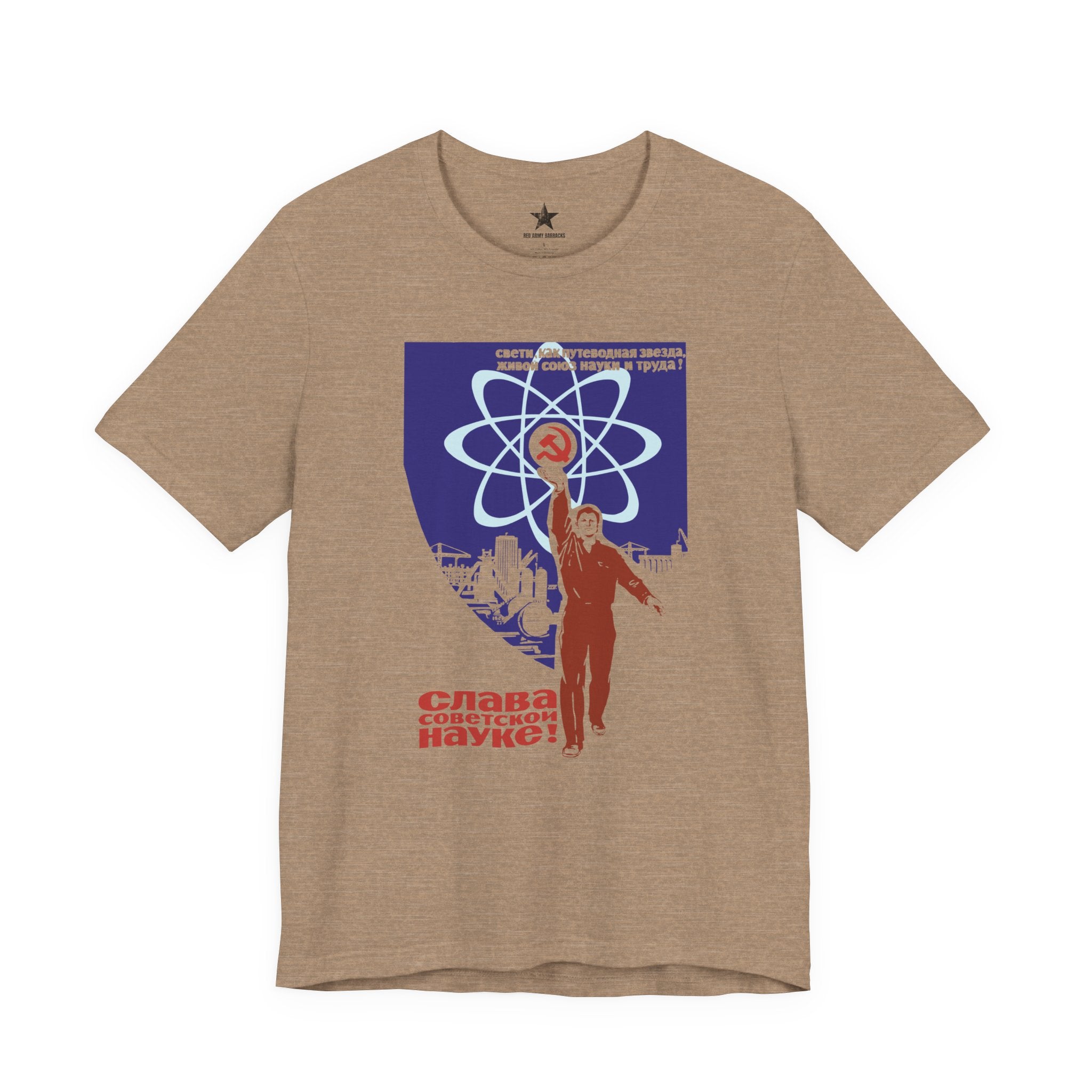 Glory to Soviet Science T-Shirt