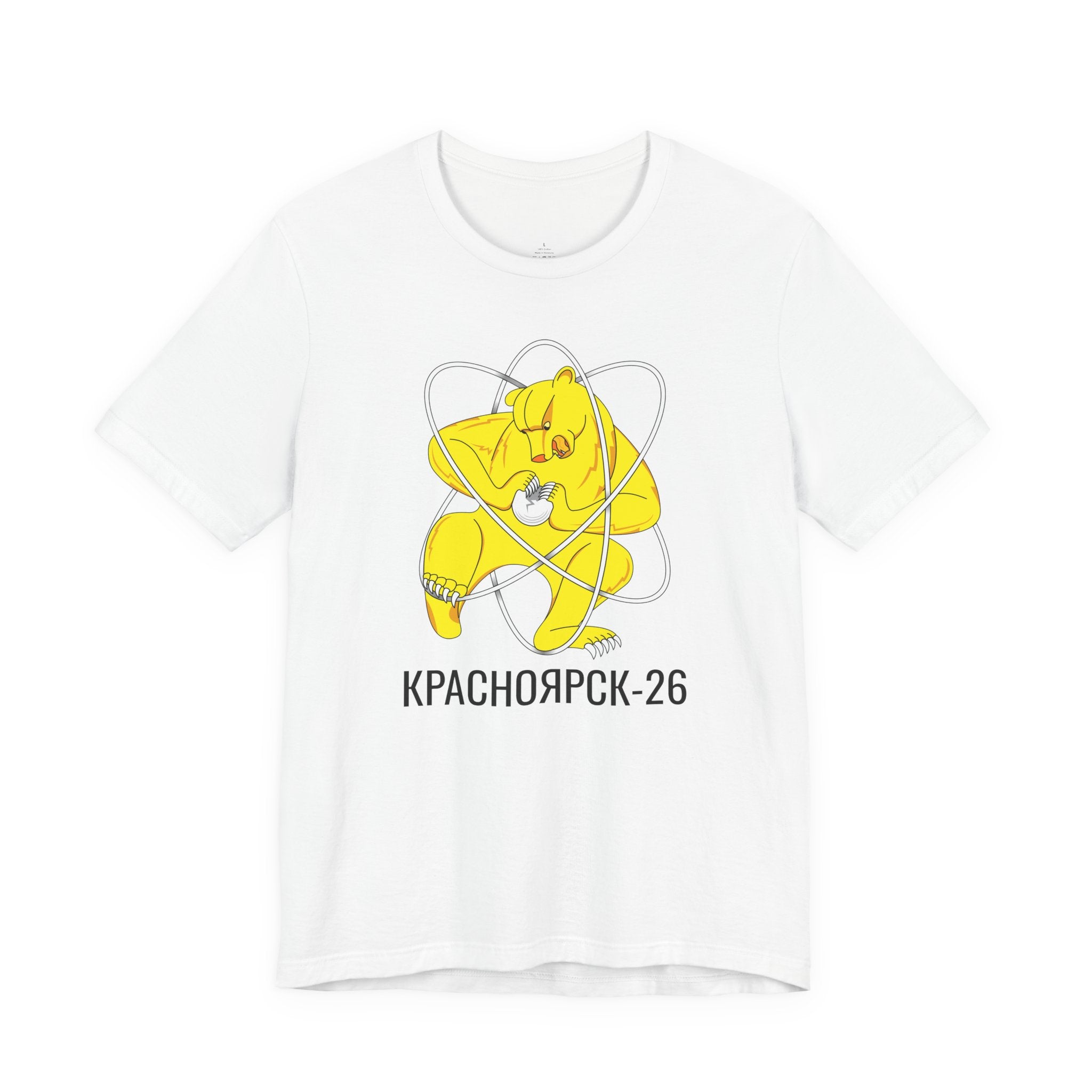 Krasnoyarsk-26 Yellow Atom Bear T‑Shirt