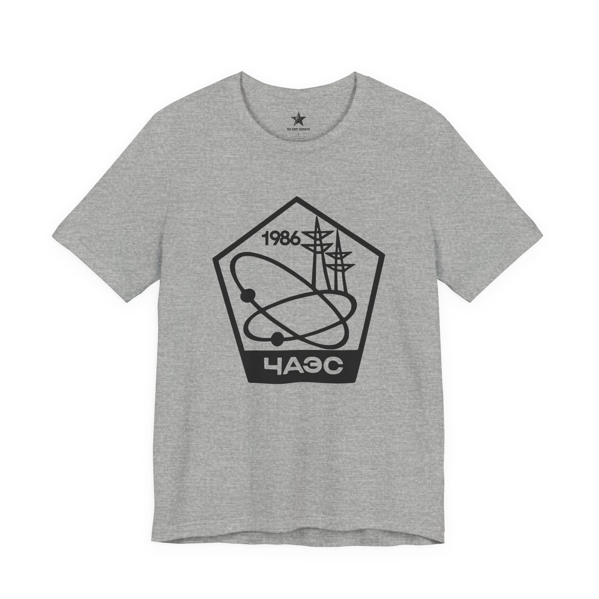 Retro Chernobyl 1986 T‑Shirt
