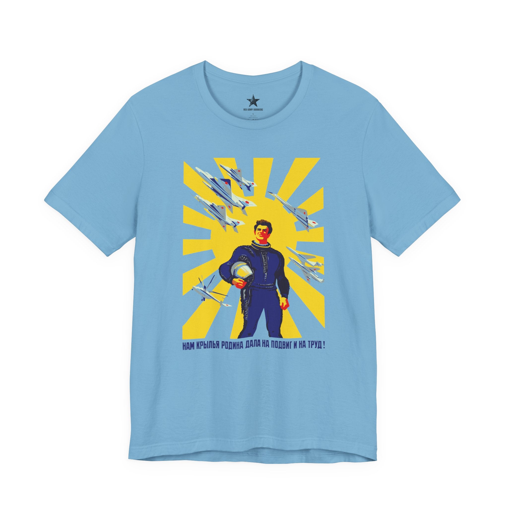 Soviet Airforce Poster T-Shirt
