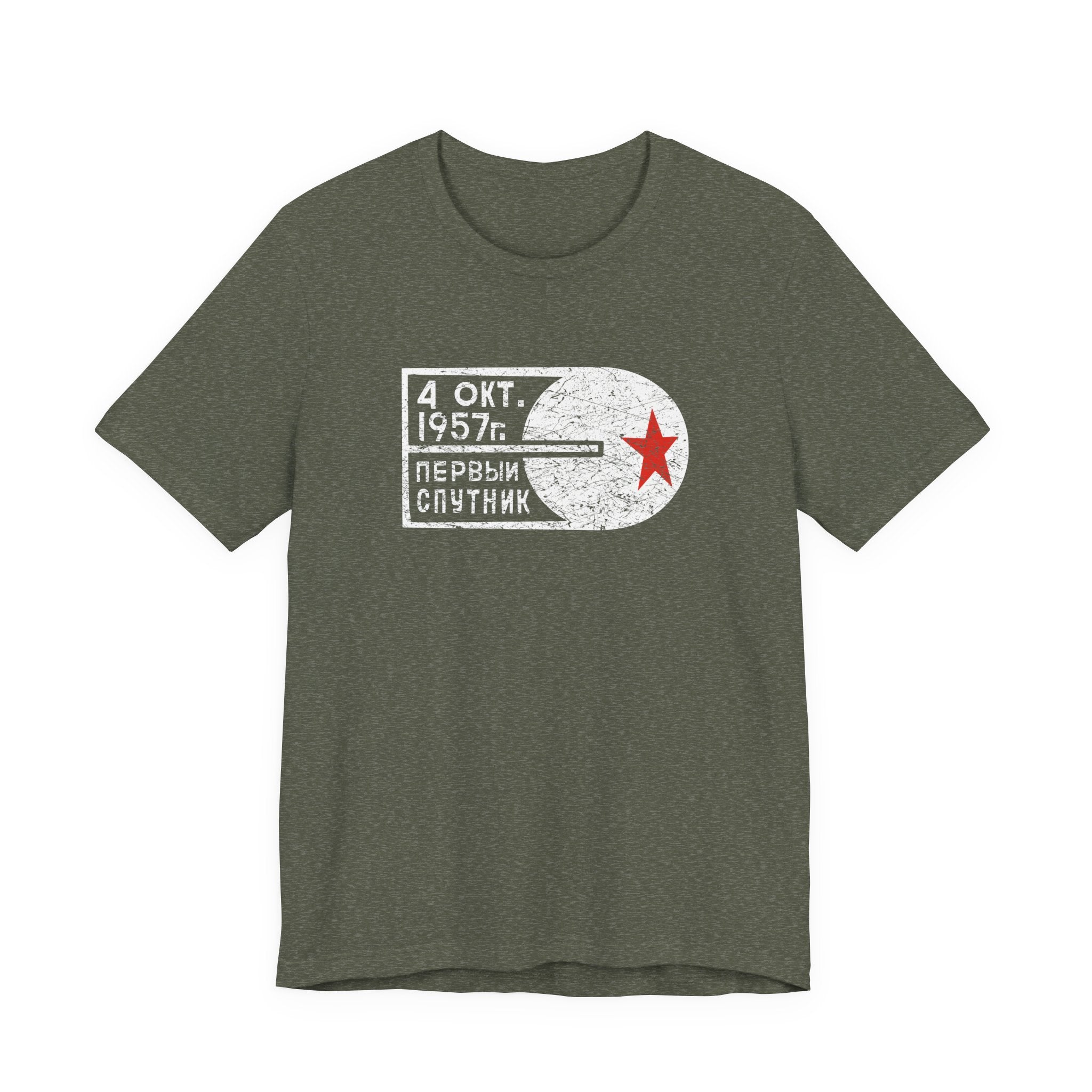 Sputnik 1957 T-Shirt