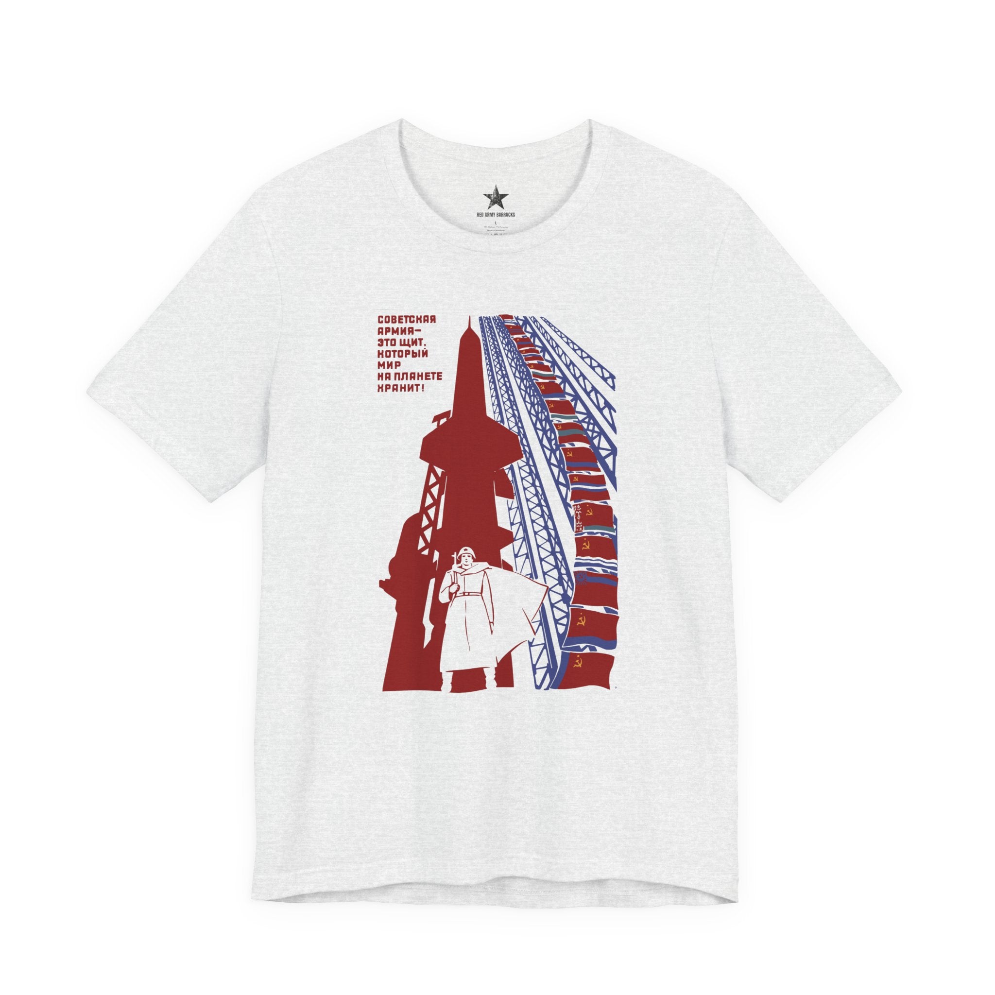 Soviet Army Guardians of Peace T-Shirt