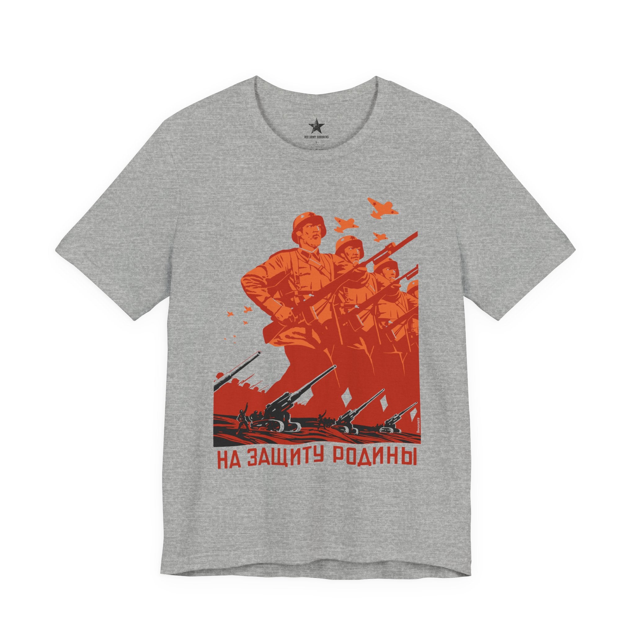 For the Defense of the Motherland T-Shirt