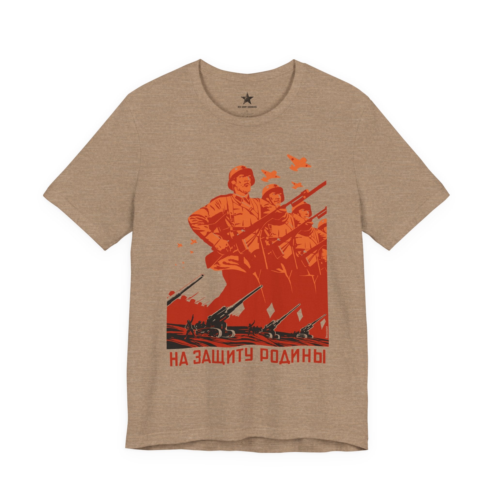 For the Defense of the Motherland T-Shirt