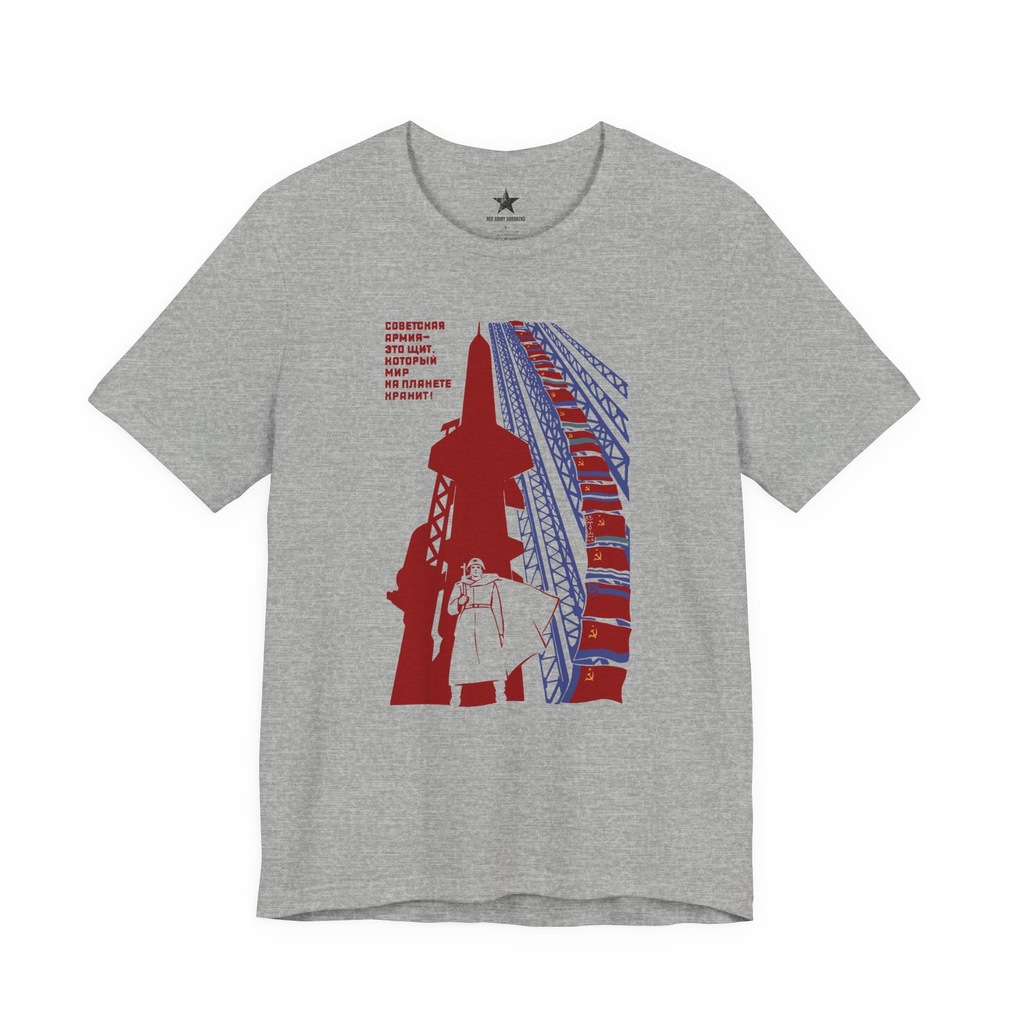 Soviet Army Guardians of Peace T-Shirt