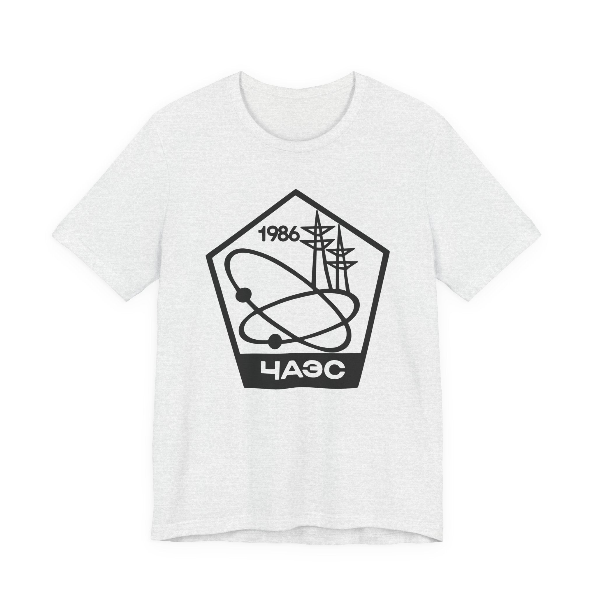 Retro Chernobyl 1986 T‑Shirt