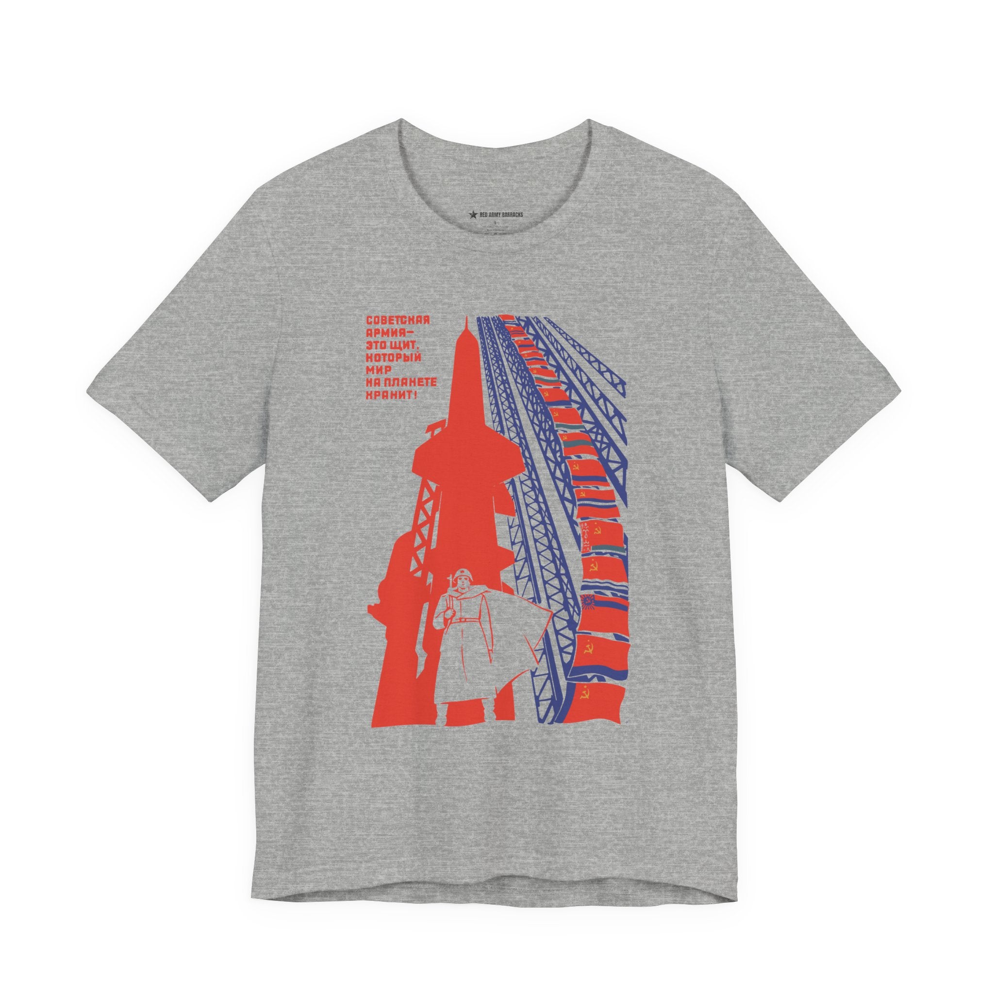 Soviet Army Guardians of Peace T-Shirt