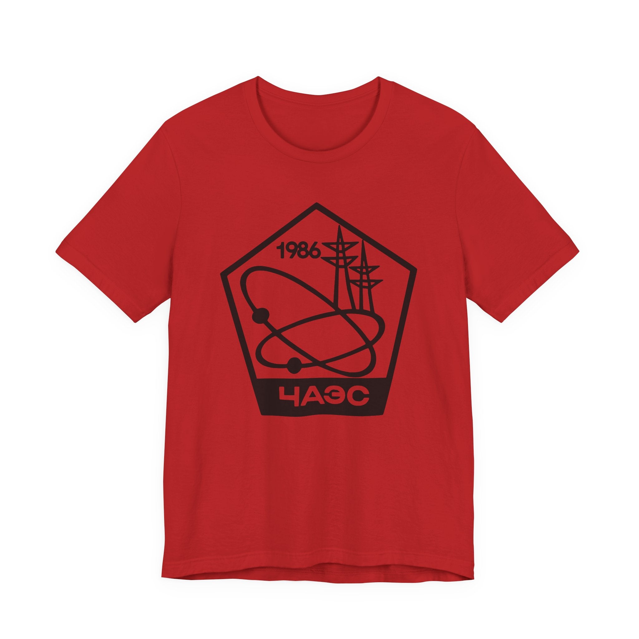 Retro Chernobyl 1986 T‑Shirt