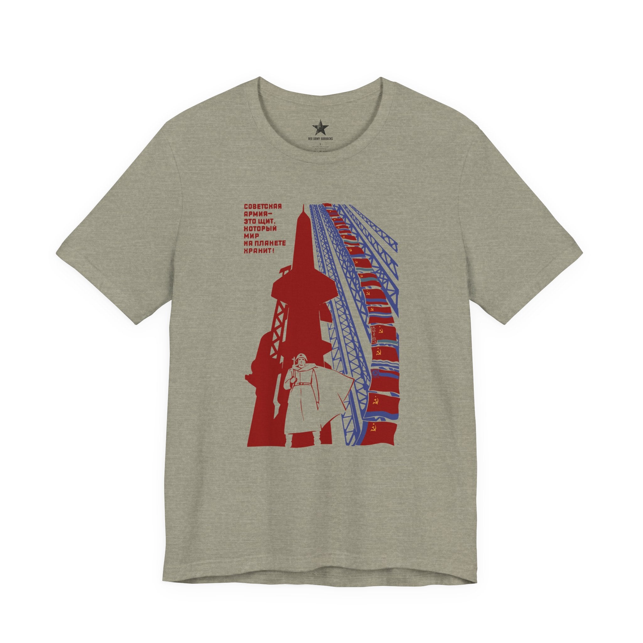Soviet Army Guardians of Peace T-Shirt