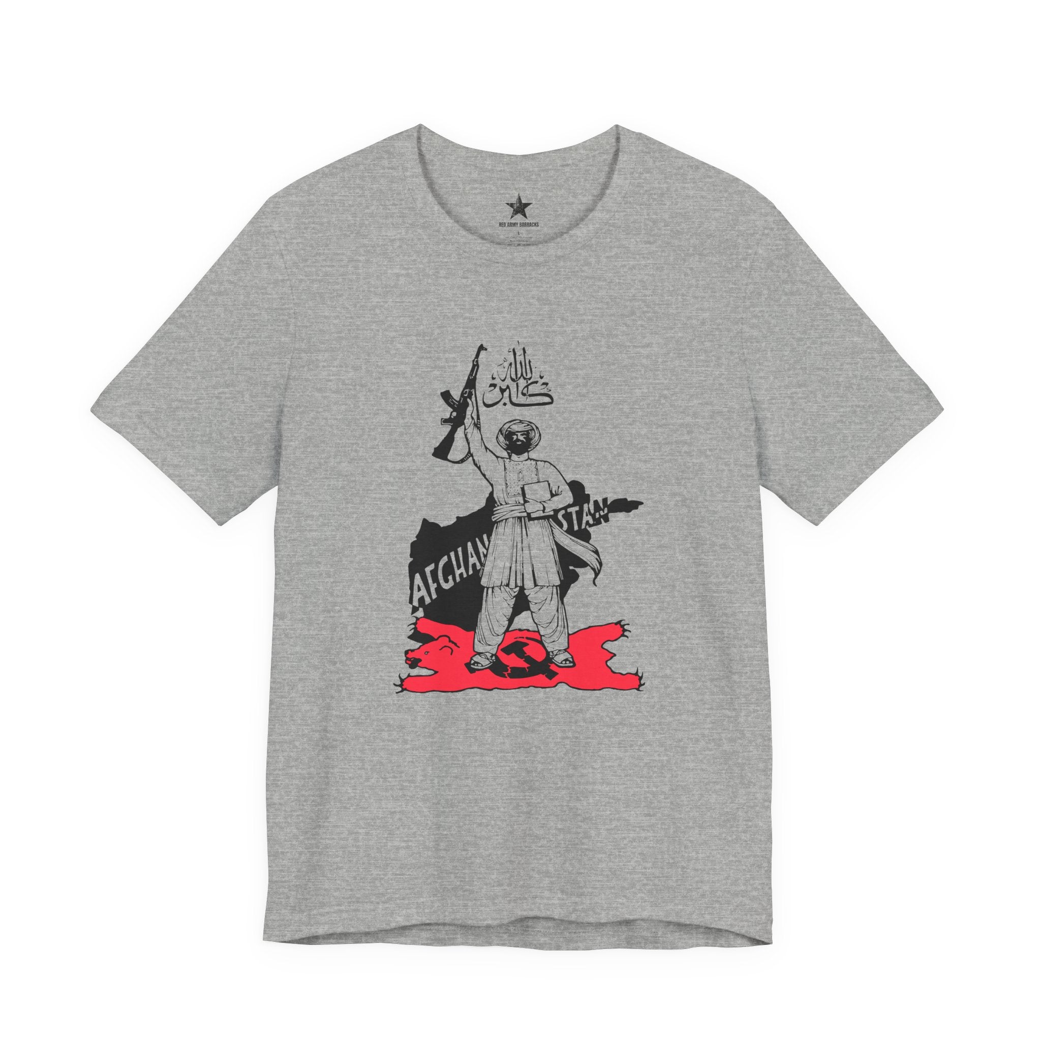 Afghan Anti-Soviet Mujahideen T-Shirt
