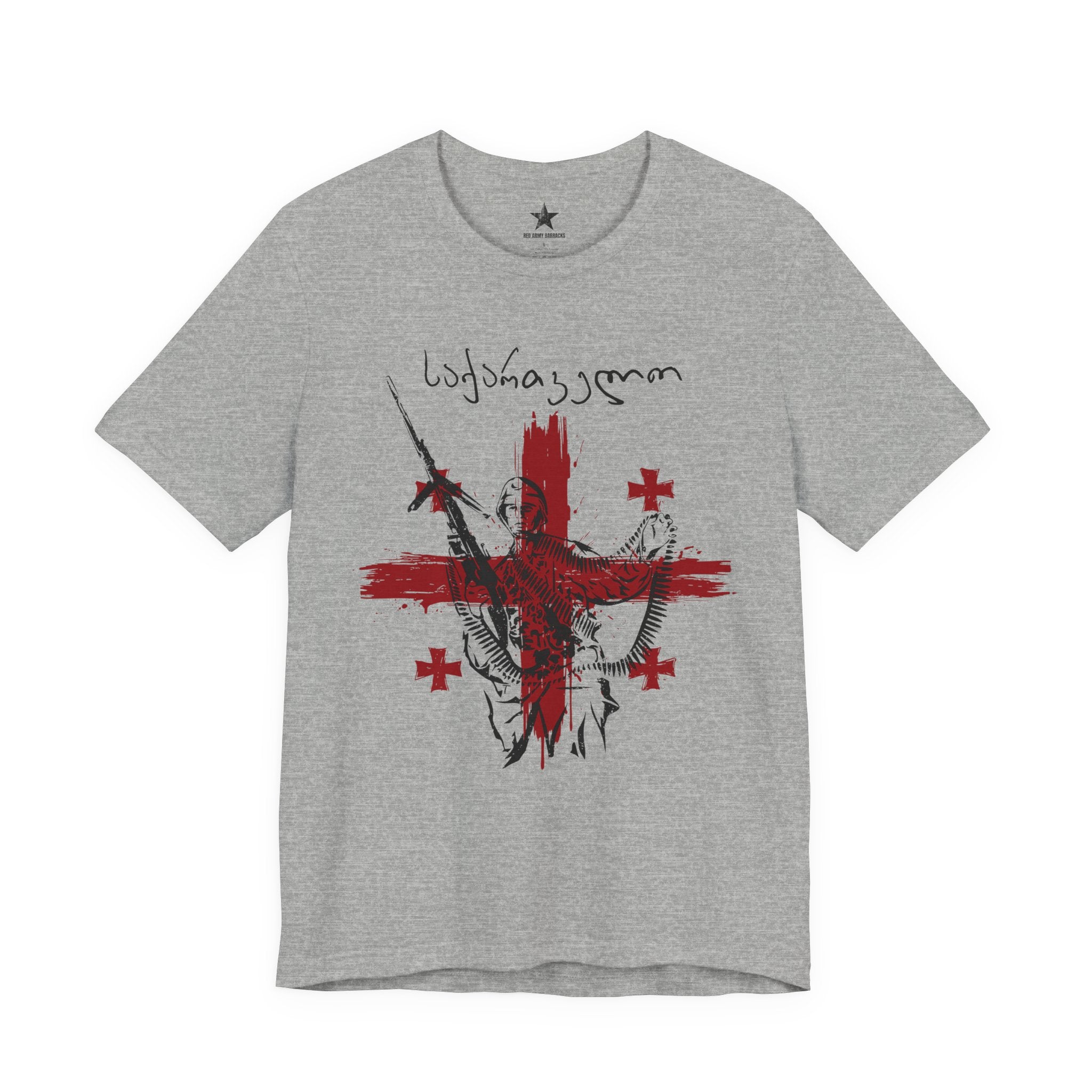 Georgian Street Art T Shirt