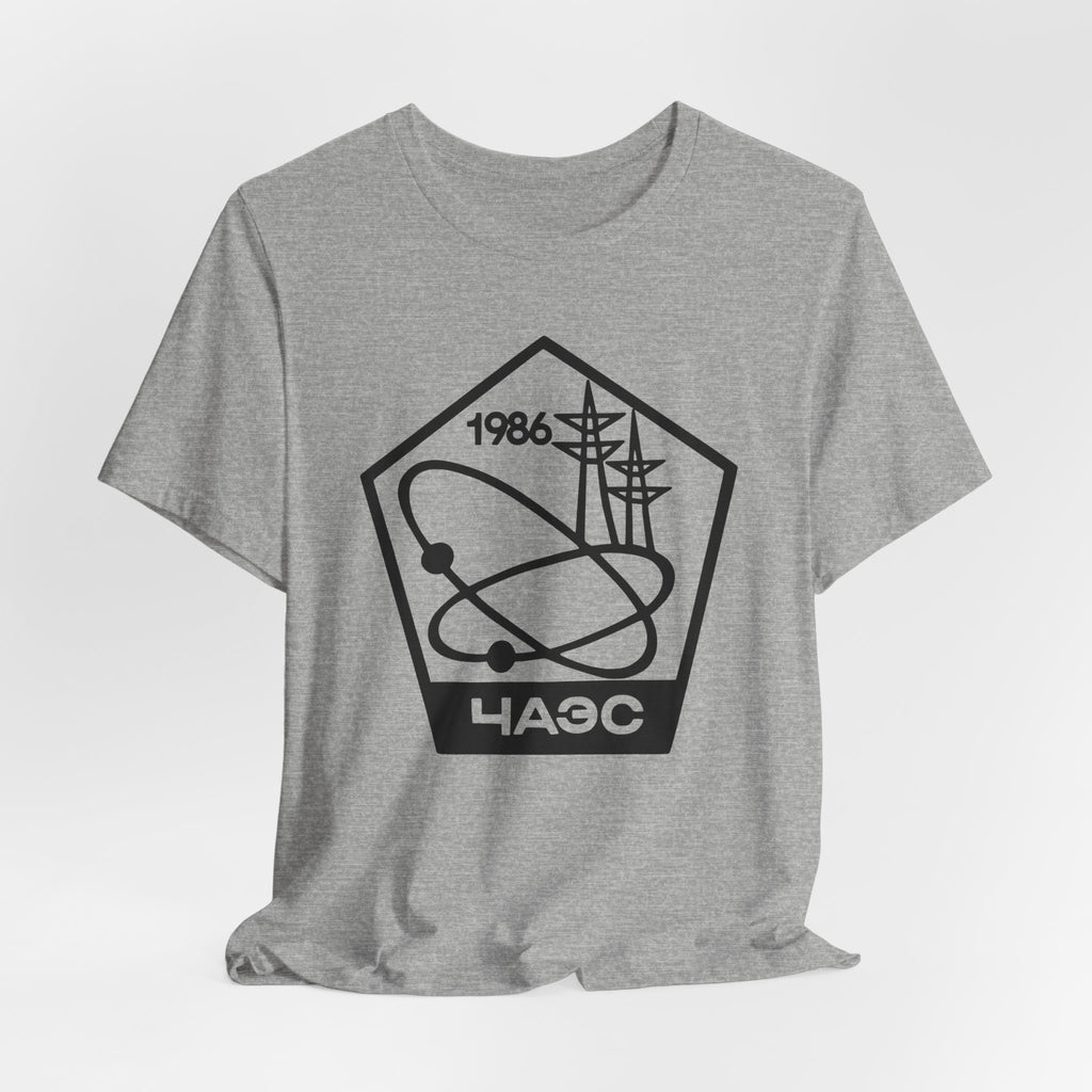 Retro Chernobyl 1986 T‑Shirt