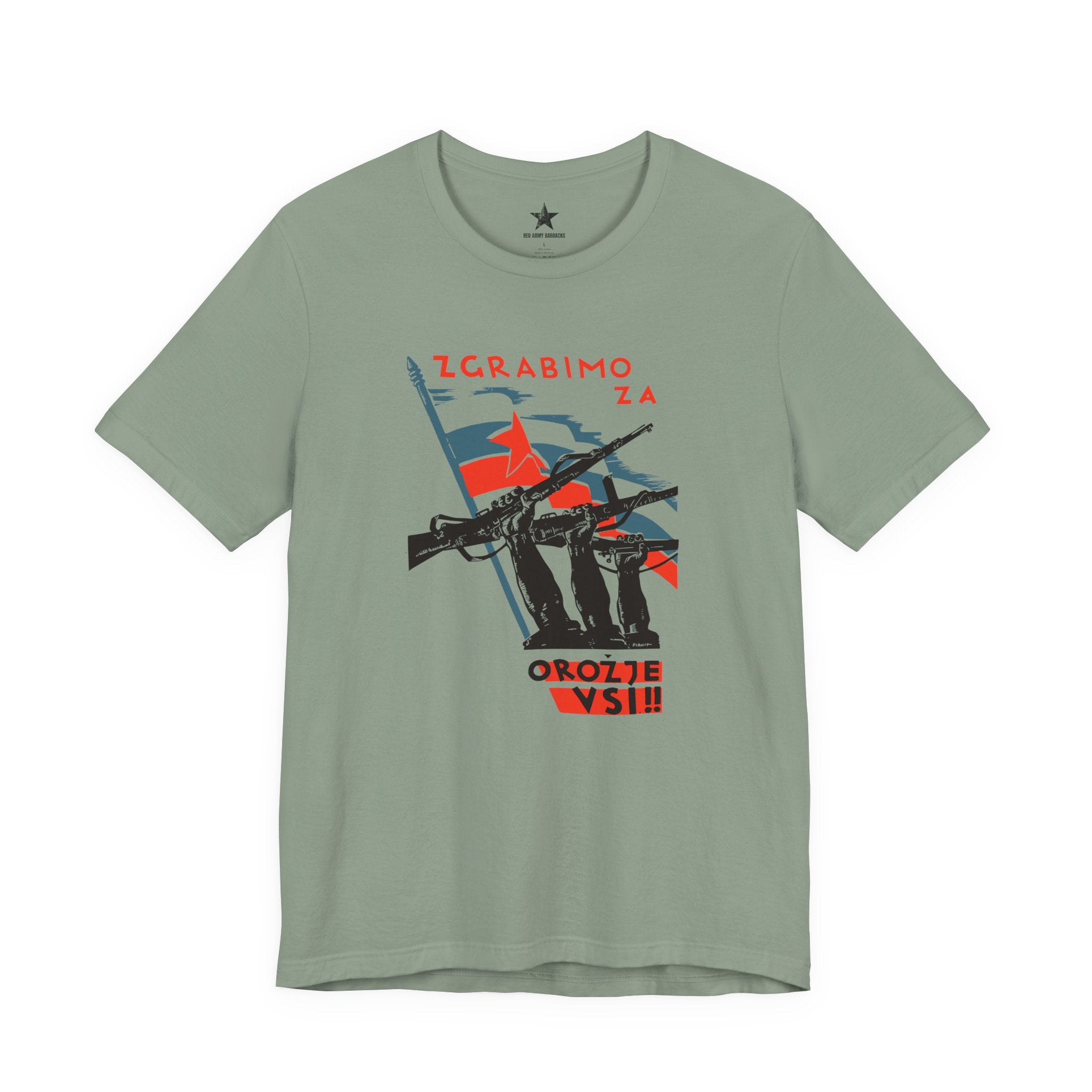 Yugoslav Partisan T-shirt