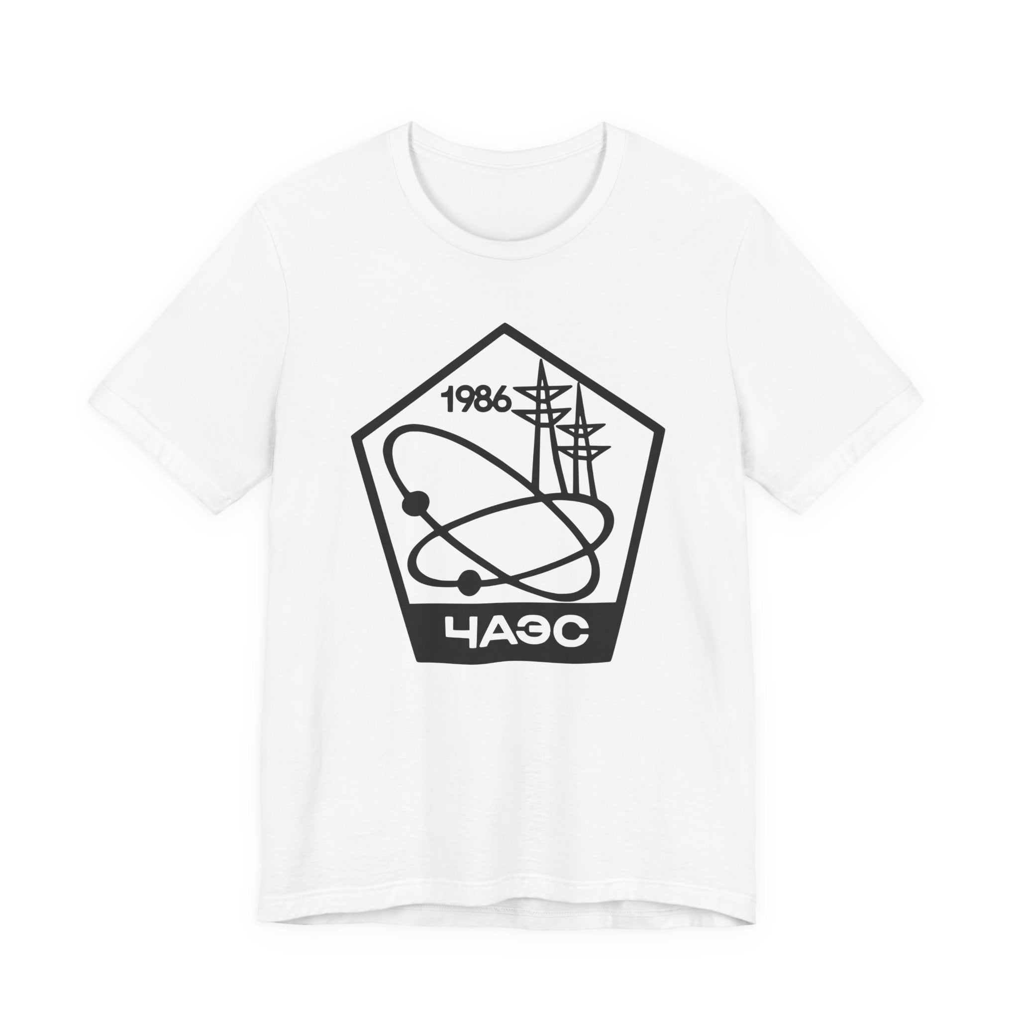 Retro Chernobyl 1986 T‑Shirt