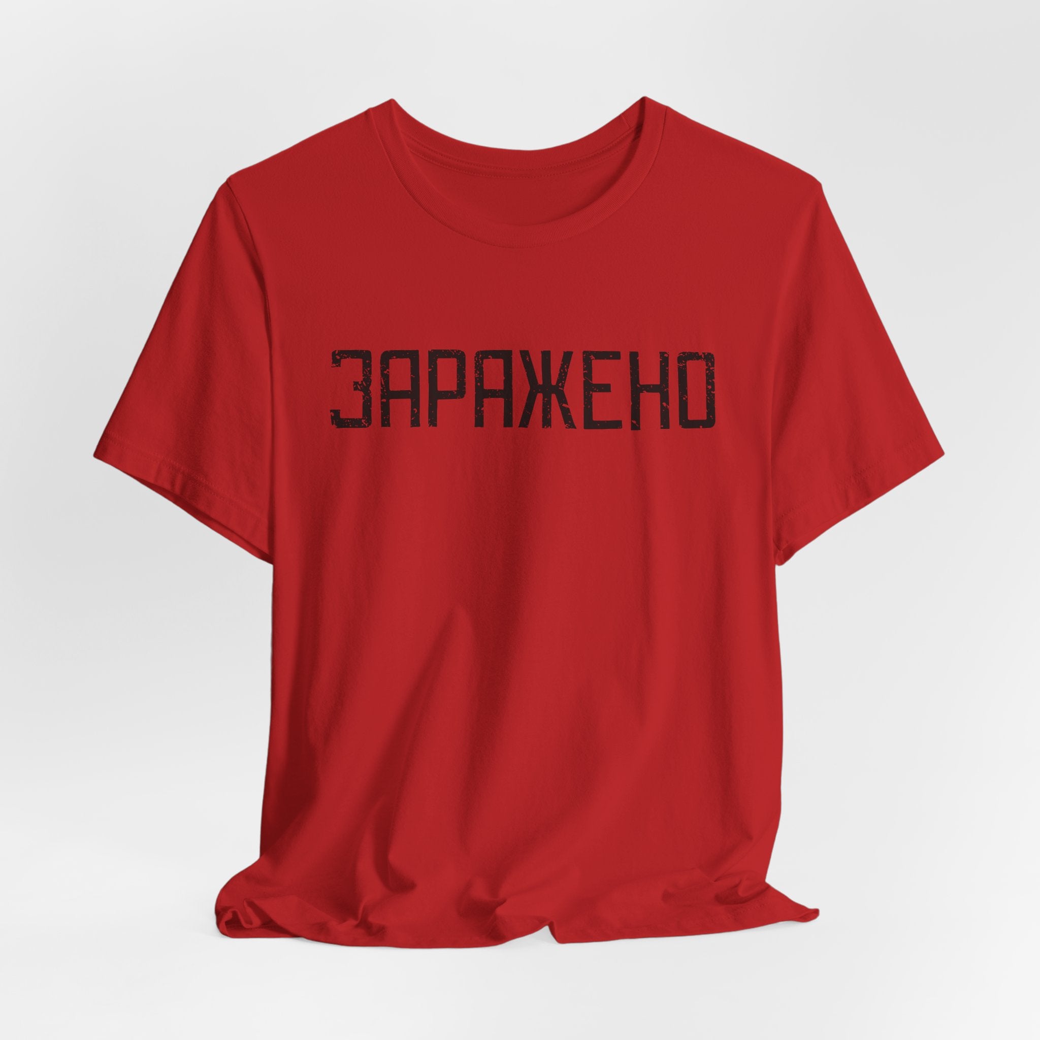 "ЗАРАЖЕНО" Chernobyl Exclusion Zone T-shirt