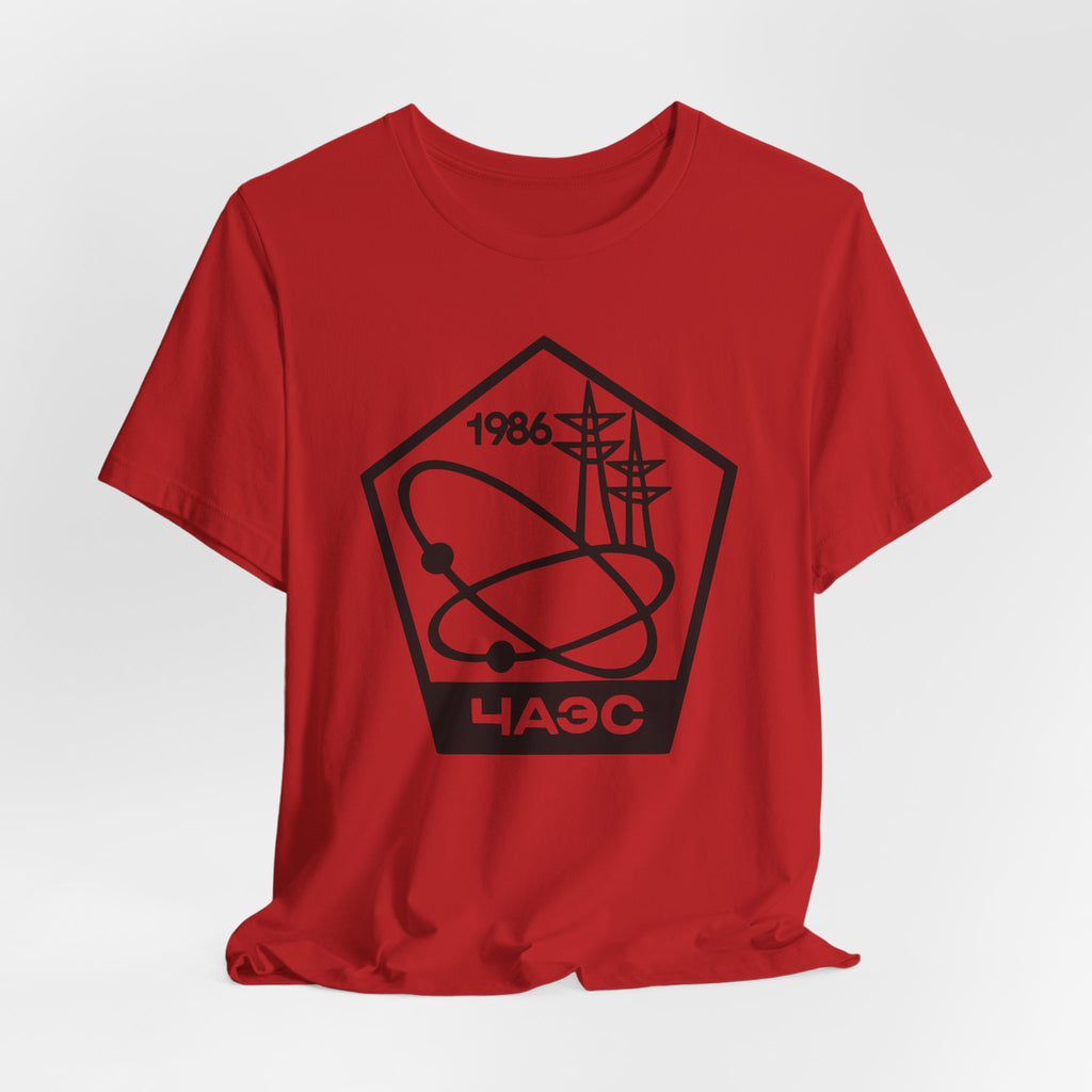 Retro Chernobyl 1986 T‑Shirt
