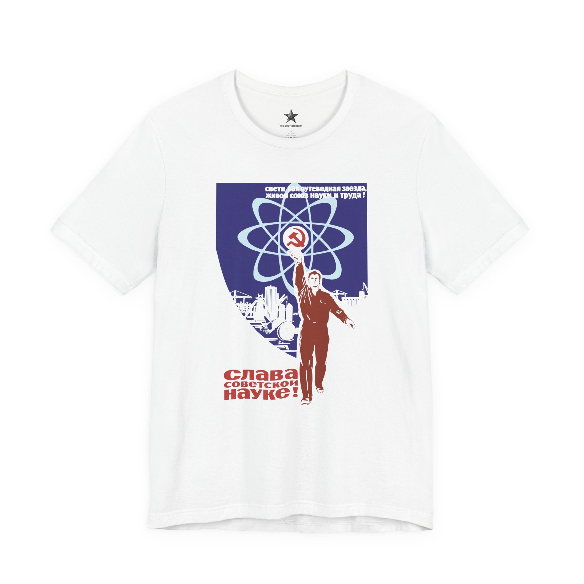 Glory to Soviet Science T-Shirt