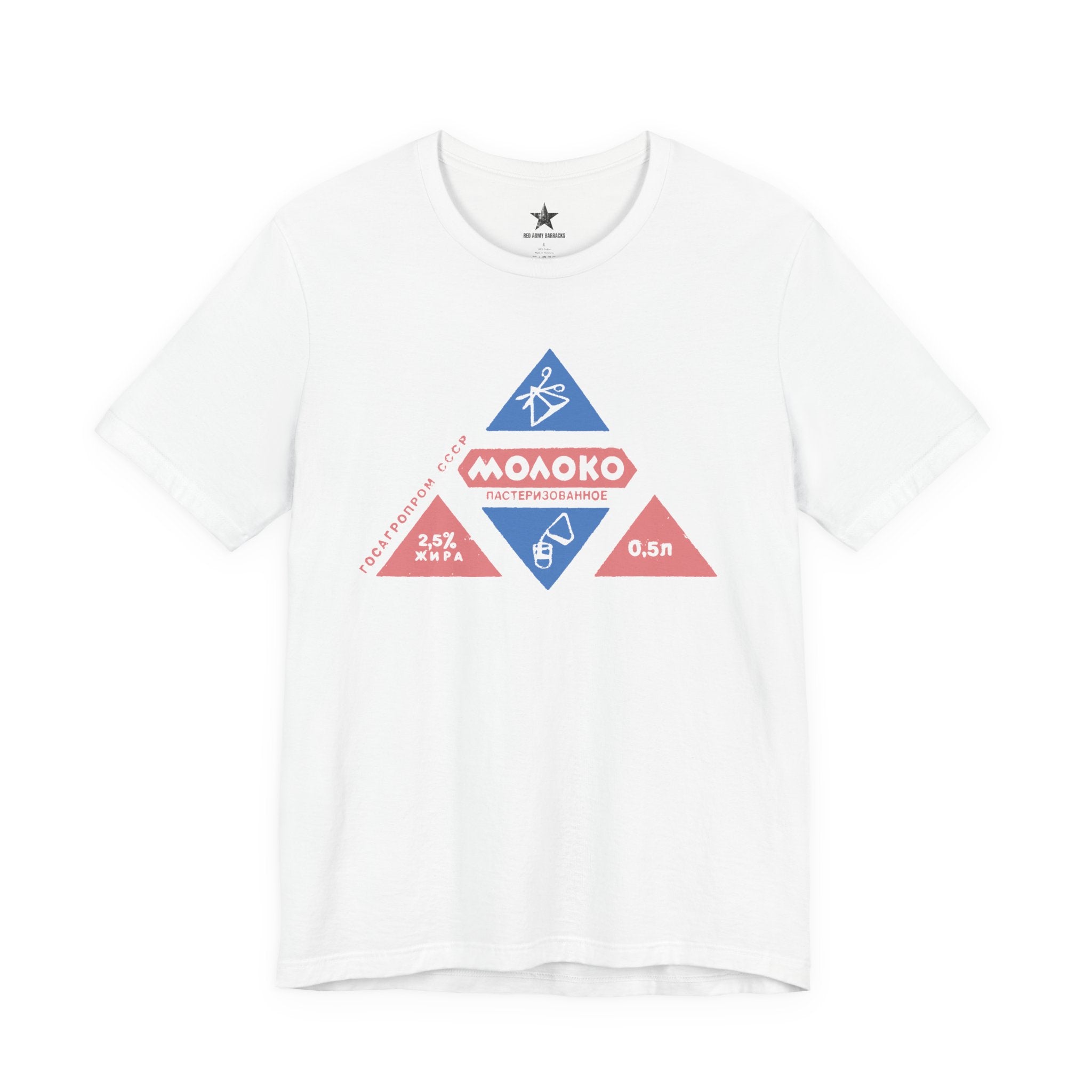Soviet Triangular Milk T-Shirt